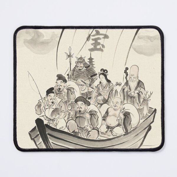 Item preview, Seven Lucky Gods Treasure Ship | Shichifukujin Japanese Ink Art | Traditional Wabi-Sabi Illustration designed and sold by Mori-no-Akari.
