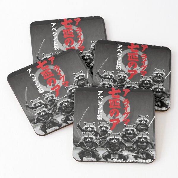Item preview, 7 Raccoons Samurai Parody designed and sold by Abeshinobi.