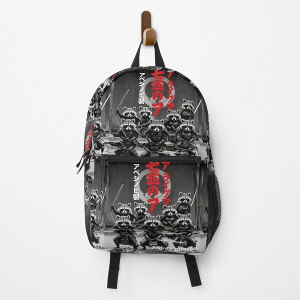 Item preview, 7 Raccoons Samurai Parody designed and sold by Abeshinobi.