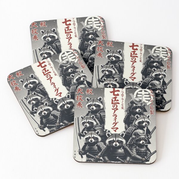 Item preview, 7 Raccoons Samurai Parody designed and sold by Abeshinobi.