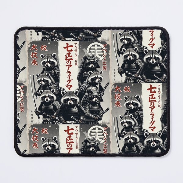 Item preview, 7 Raccoons Samurai Parody designed and sold by Abeshinobi.