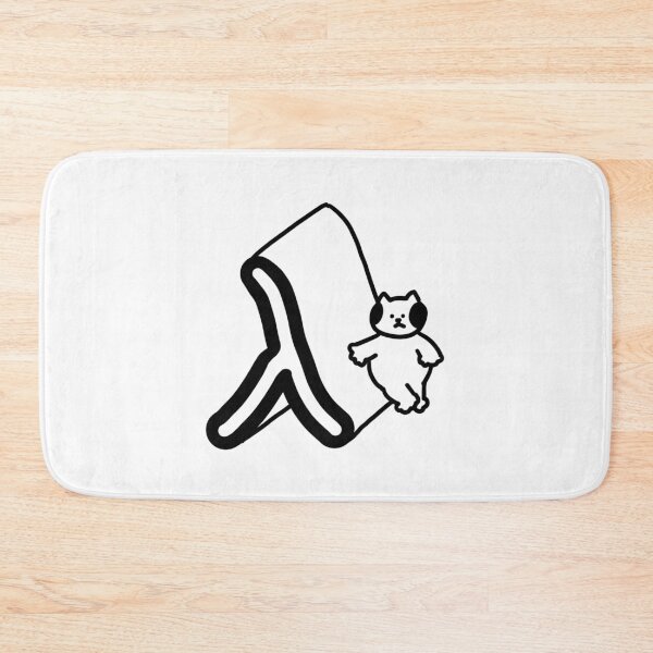 Item preview, a Cat next to lambda designed and sold by superbaechoo.