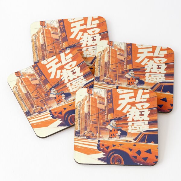 Item preview, YABBA-DABBA-CROSSWALK: Bedrock Meets Tokyo in a Foot-Powered Fashion Frenzy designed and sold by Print Fiction.