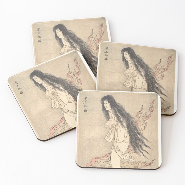 Item preview, Onoe Matsusuke as the Ghost of the Murdered Wife Oiwa, in "A Tale of Horror from the Yotsuya Station on the Tokaido Road" designed and sold by unsung.art [].