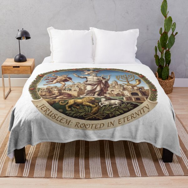 Item preview, THE CITY OF DAVID designed and sold by likbatonboot.