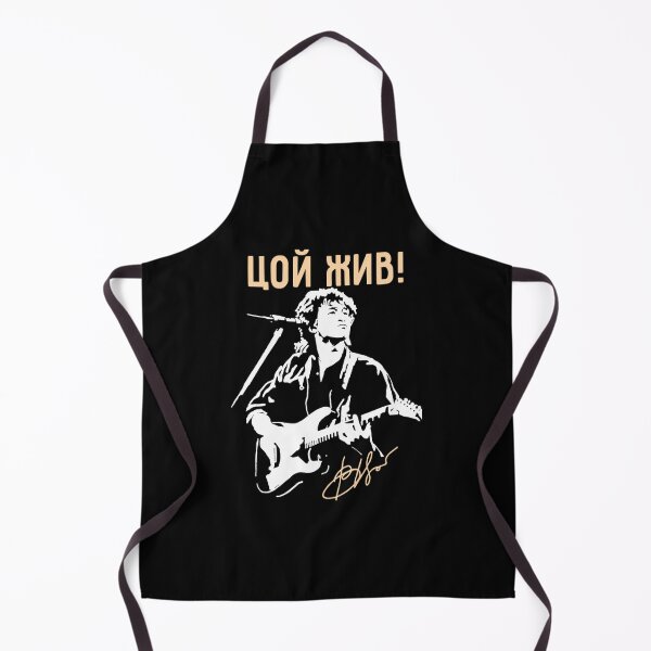 Item preview, Viktor Tsoi Zhiv designed and sold by fordogg 3.