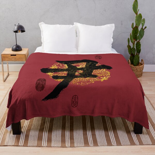 Item preview, YIN Family Name Calligraphy Art designed and sold by Takeda-art.
