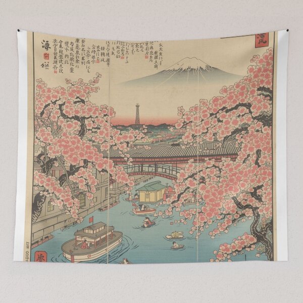 Item preview, Ukiyo-e Cherry Blossoms Sakura Traditional Japanese Woodblock Print Art designed and sold by Vandy Fullam.