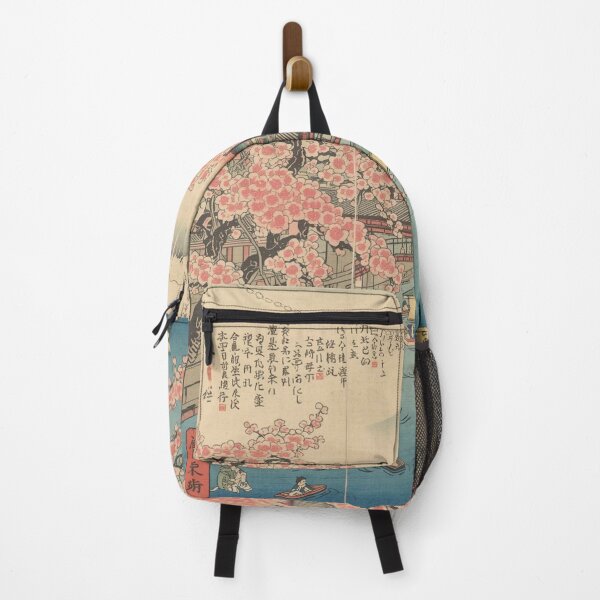 Item preview, Ukiyo-e Cherry Blossoms Sakura Traditional Japanese Woodblock Print Art designed and sold by Vandy Fullam.