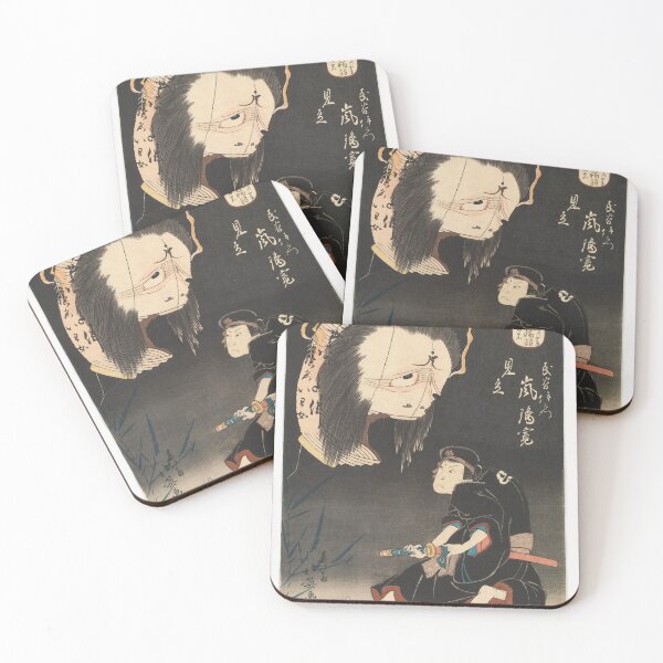 Item preview, Kabuki Actor Arashi Rikan II as Iemon Confronted by an Image of His Murdered Wife, Oiwa, on a Broken Lantern, Referring to Katsushika Hokusai’s Hyaku monogatari (One Hundred Ghost Stories) designed and sold by unsung.art [].