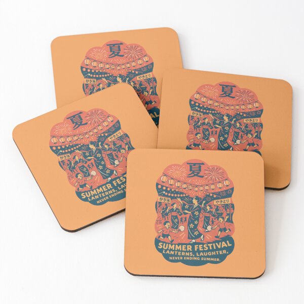 Item preview, Endless Lantern Nights of Summer designed and sold by EdvvinStudios.