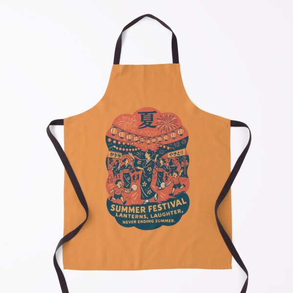 Item preview, Endless Lantern Nights of Summer designed and sold by EdvvinStudios.