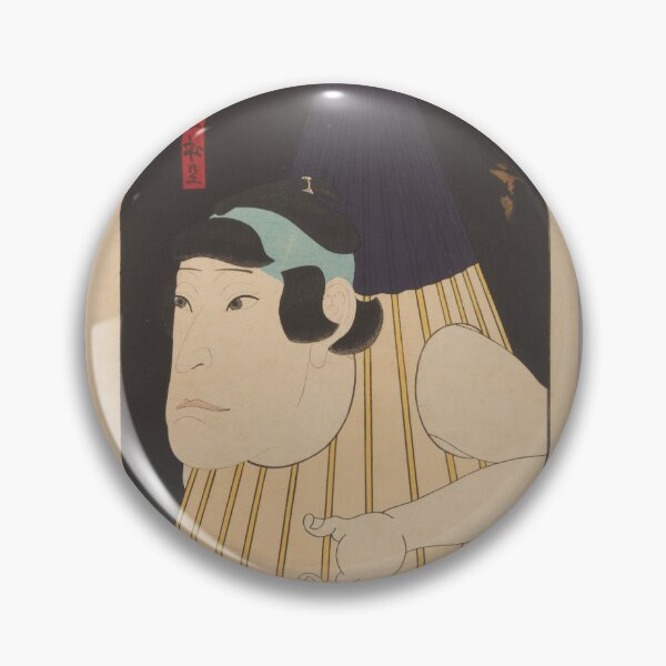 Item preview, “One-Legged Umbrella Monster” (Kasa ippon ashi) designed and sold by unsung.art [].
