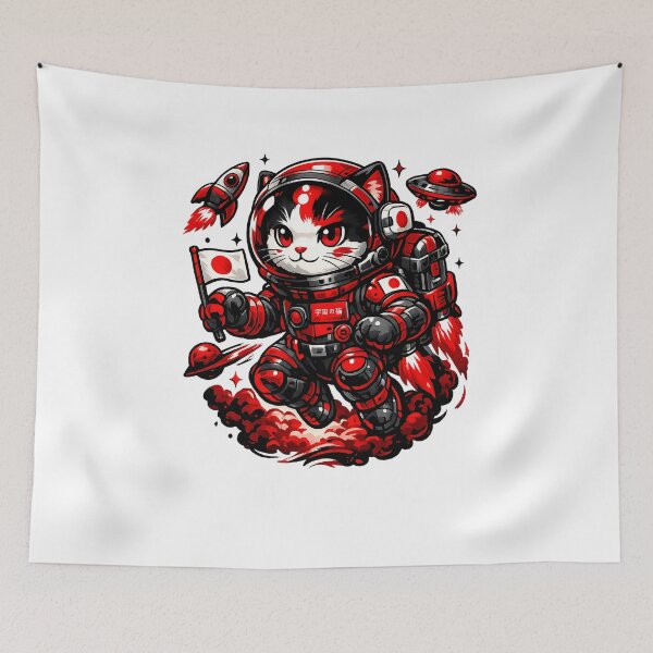 Item preview, Japan Space Cat designed and sold by JETJETDesign.