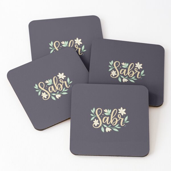 Item preview, Sabr Islamic Patience Minimalist Typography - color version designed and sold by RedStreamStudio.