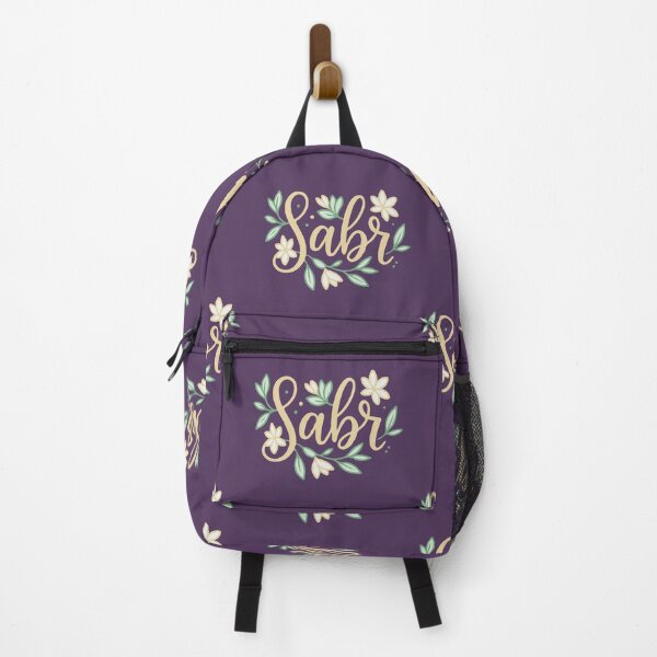 Item preview, Sabr Islamic Patience Minimalist Typography - color version designed and sold by RedStreamStudio.