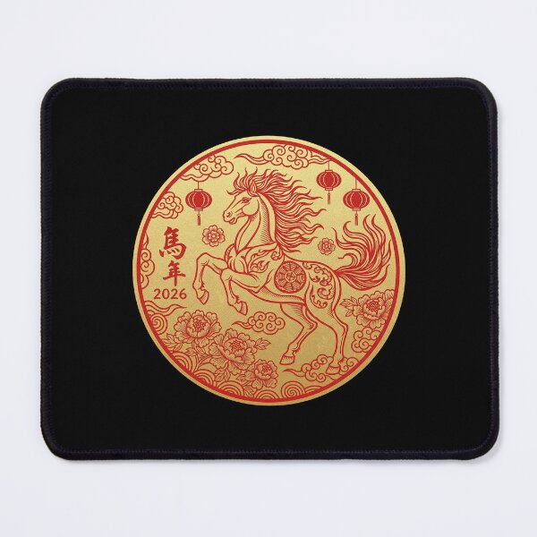 Item preview, Fiery Red Horse 2026 – Year of the Horse Lunar New Year Art designed and sold by PixelQ.