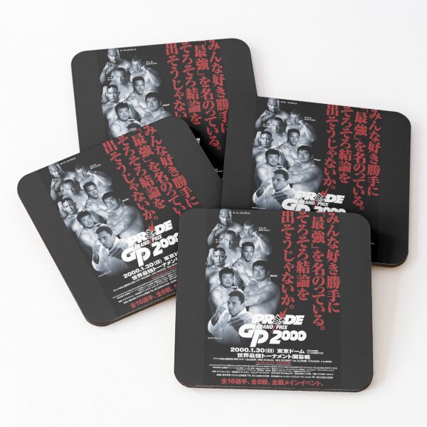 Item preview, PRIDE Grand Prix 2000: The Legendary Tokyo Dome Tournament designed and sold by Abeshinobi.