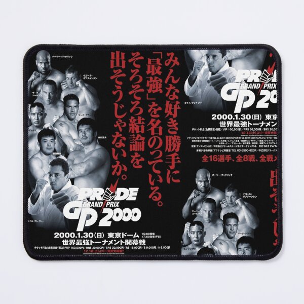 Item preview, PRIDE Grand Prix 2000: The Legendary Tokyo Dome Tournament designed and sold by Abeshinobi.