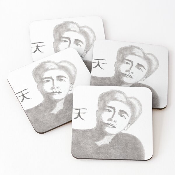 Item preview, China Girl designed and sold by Matty-Matts.
