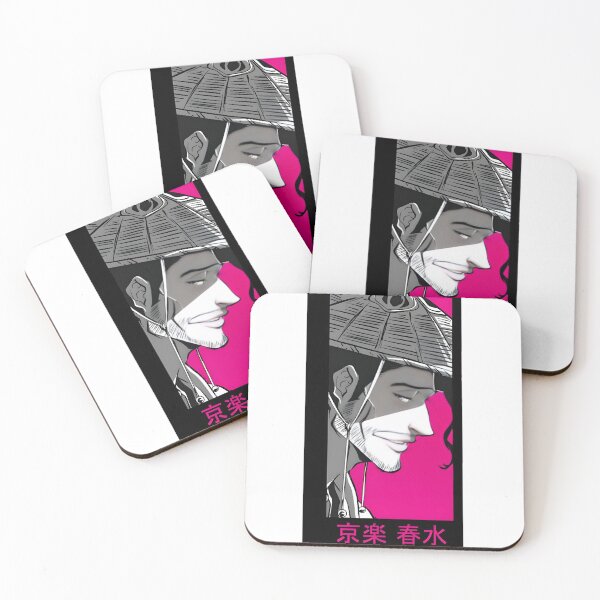 Item preview, Shunsui Kyōraku designed and sold by ladamav.