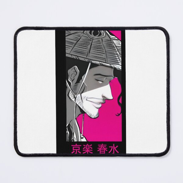 Item preview, Shunsui Kyōraku designed and sold by ladamav.