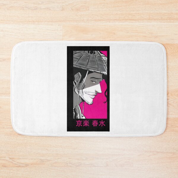 Item preview, Shunsui Kyōraku designed and sold by ladamav.
