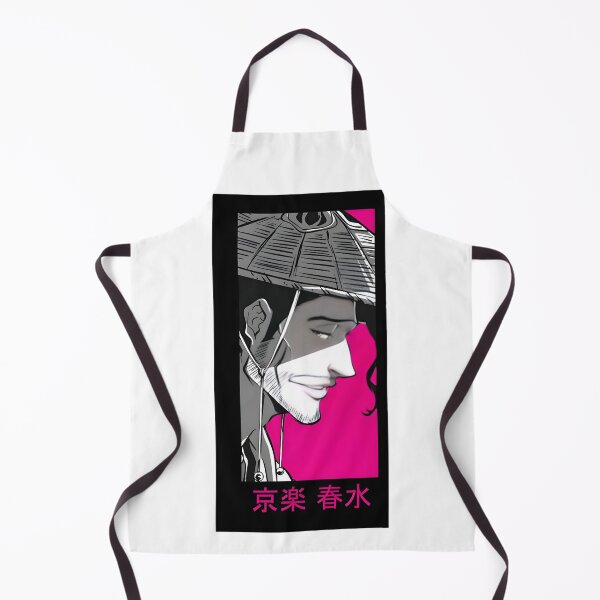 Item preview, Shunsui Kyōraku designed and sold by ladamav.