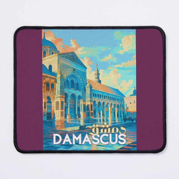 Item preview, Damascus poster  designed and sold by Lilja888.