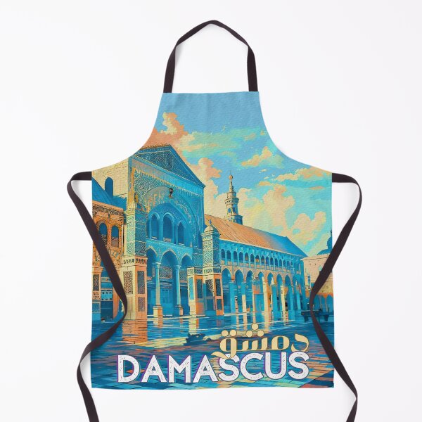 Item preview, Damascus poster  designed and sold by Lilja888.
