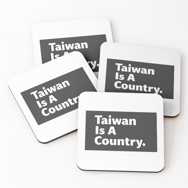 Item preview, Taiwan Is A Country designed and sold by Wei Tees.