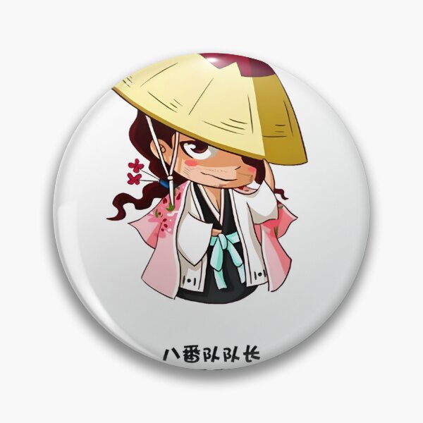 Item preview, Shunsui Kyōraku designed and sold by ladamav.