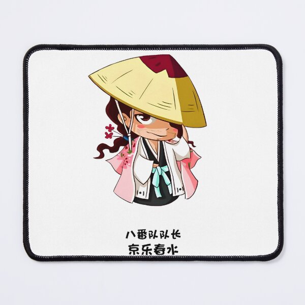 Item preview, Shunsui Kyōraku designed and sold by ladamav.