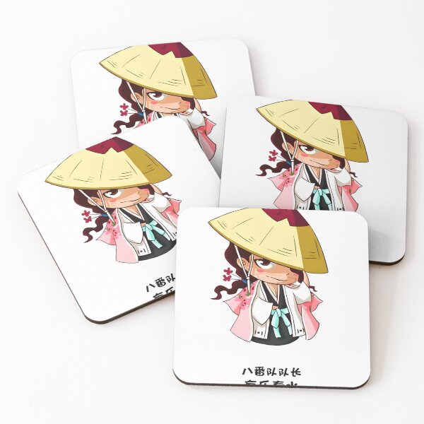 Item preview, Shunsui Kyōraku designed and sold by ladamav.