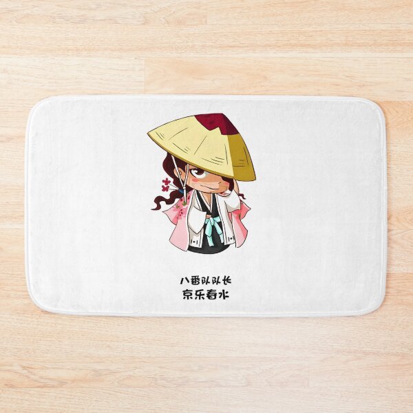 Item preview, Shunsui Kyōraku designed and sold by ladamav.
