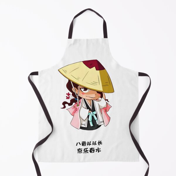 Item preview, Shunsui Kyōraku designed and sold by ladamav.