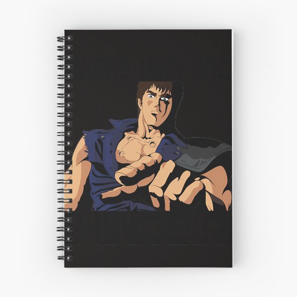 Item preview, Omae Wa Mou Shindeiru designed and sold by OM KUMAR  JHA.