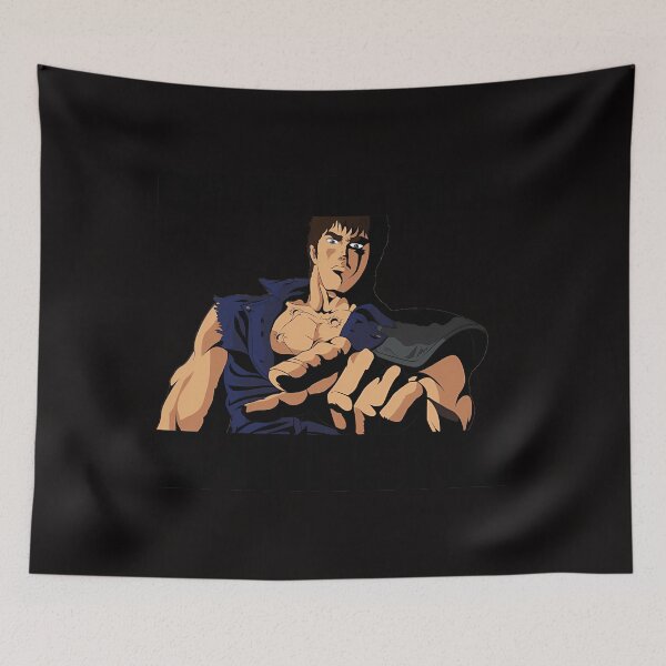 Item preview, Omae Wa Mou Shindeiru designed and sold by OM KUMAR  JHA.