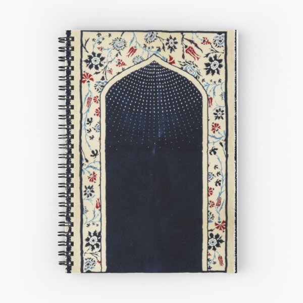 Item preview, Sacred Arch: Floral Mihrab Islamic Prayer Rug Art (Navy/Red V.2) designed and sold by D-Islamic.