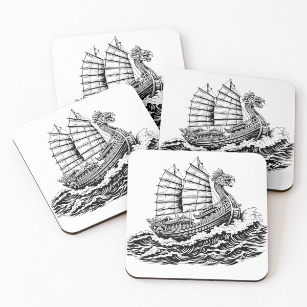 Item preview, Sea Dragon designed and sold by NorthernRock.