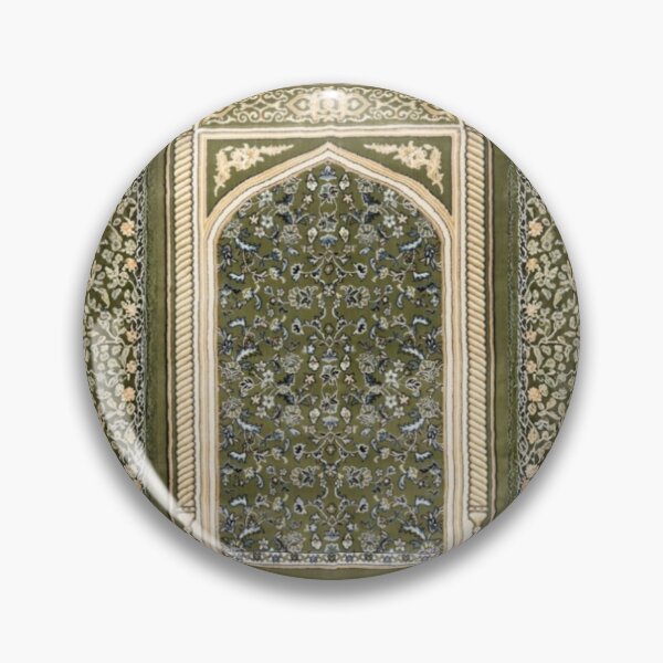 Item preview, Powered by Salah: Floral Mihrab Islamic Prayer Rug Art (Forest Green V.2) designed and sold by D-Islamic.