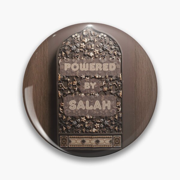 Item preview, Sacred Arch: Floral Mihrab Islamic Prayer Rug Art (3D reliefs in wood V.1) designed and sold by D-Islamic.