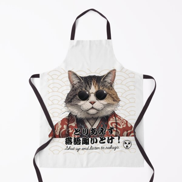 Item preview, Shut Up and Listen to Rakugo designed and sold by hiroshinz.