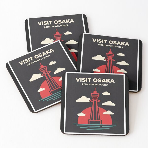 Item preview, Osaka Japan Tsutenkaku – Minimalist Retro Travel Poster Design designed and sold by RetroJapanCo.