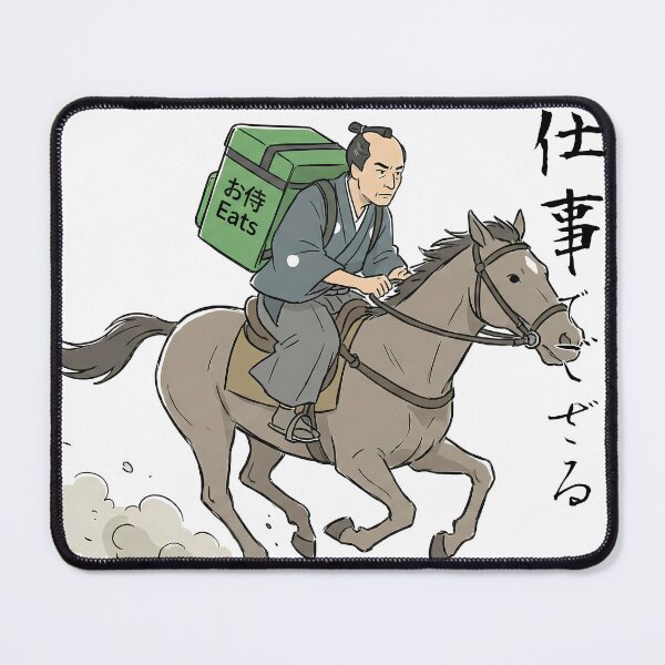 Item preview, Samurai Food Delivery Hustle - "I am Working" (Funny Japanese Parody) designed and sold by tempura-empire.