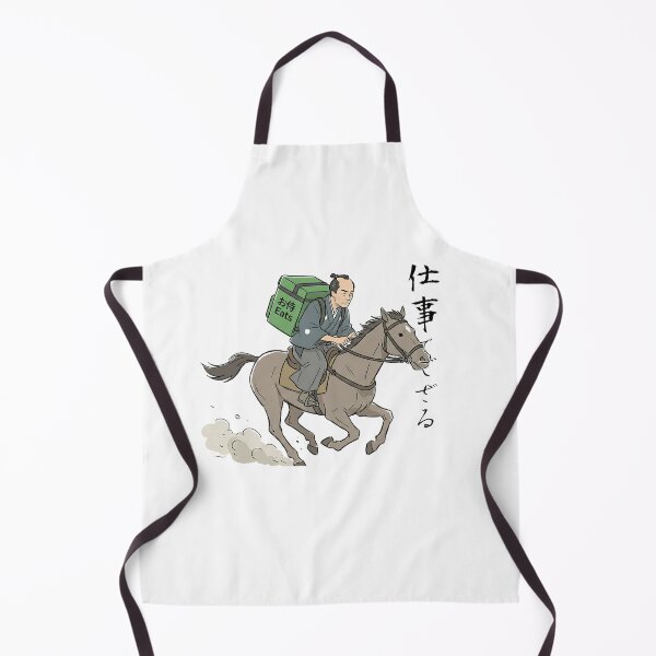 Item preview, Samurai Food Delivery Hustle - "I am Working" (Funny Japanese Parody) designed and sold by tempura-empire.