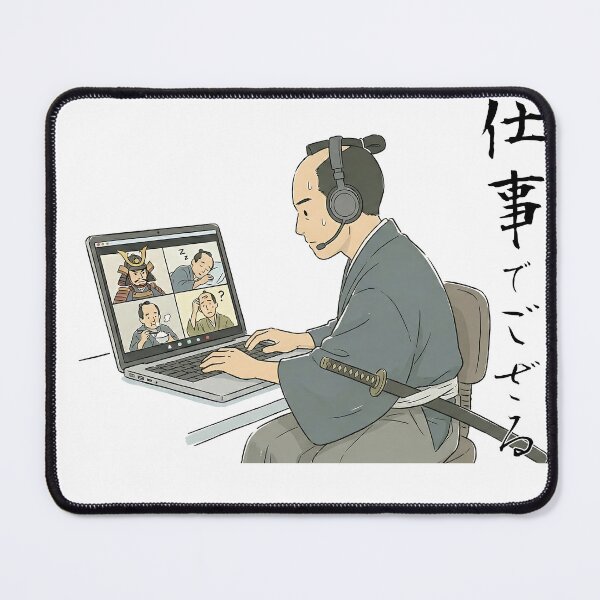 Item preview, Samurai Remote Work - Virtual Meeting Struggle "I am Working" (Funny WFH Parody) designed and sold by tempura-empire.