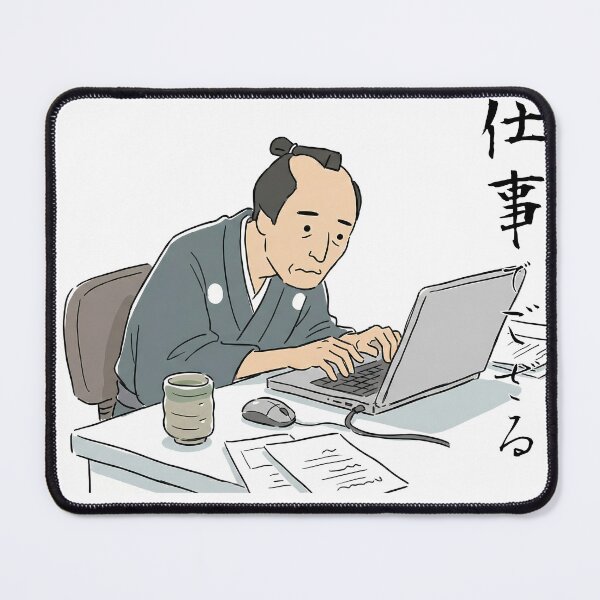 Item preview, Samurai Office Worker - Chased by Deadlines "I am Working" (Funny Salaryman Parody) designed and sold by tempura-empire.