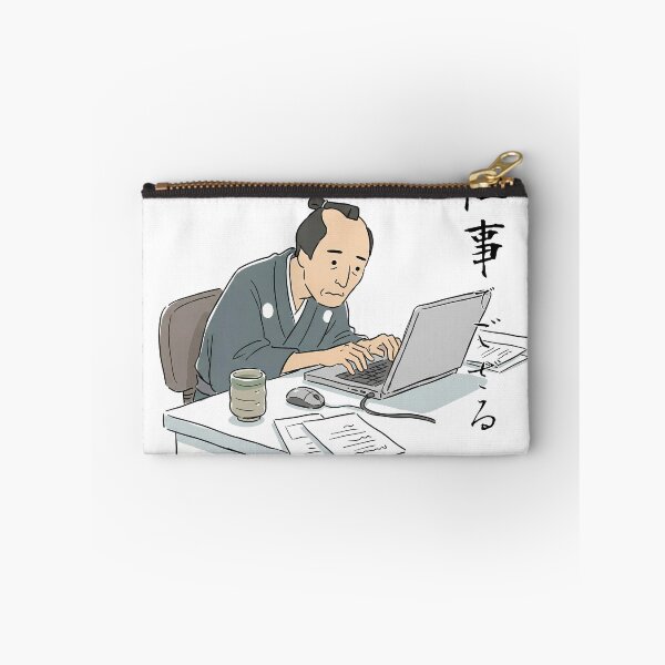 Item preview, Samurai Office Worker - Chased by Deadlines "I am Working" (Funny Salaryman Parody) designed and sold by tempura-empire.