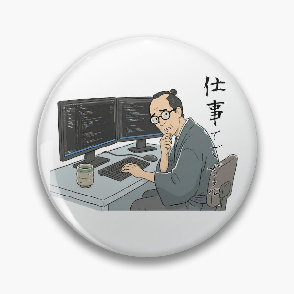 Item preview, Samurai Coder - Debugging Struggle "I am Working" (Funny Programmer Parody) designed and sold by tempura-empire.